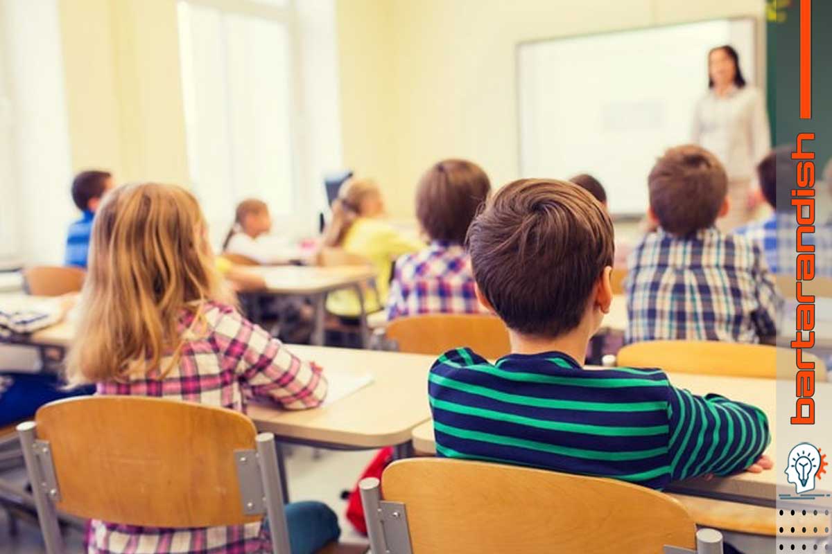 جامعیت آموزش در مدرسه مدرن بن بویل