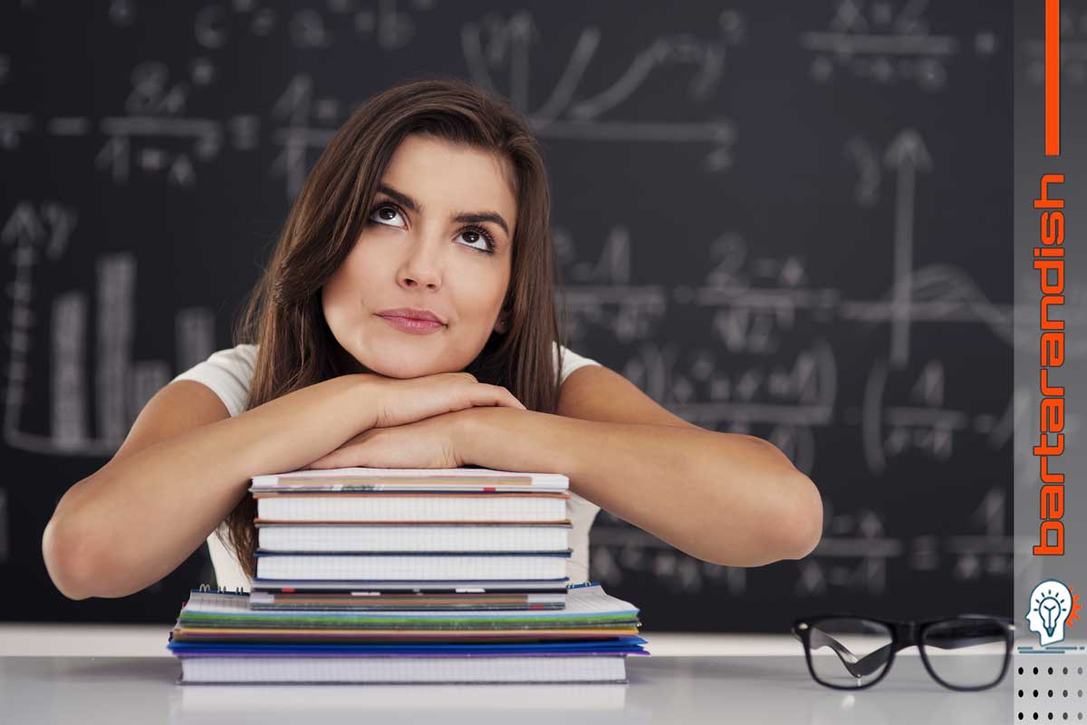 چگونه درس بخوانیم؟