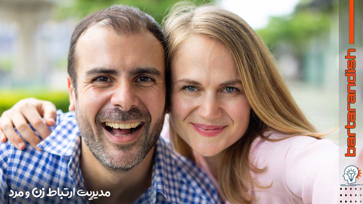 سبک متفاوت ارتباط زن و مرد