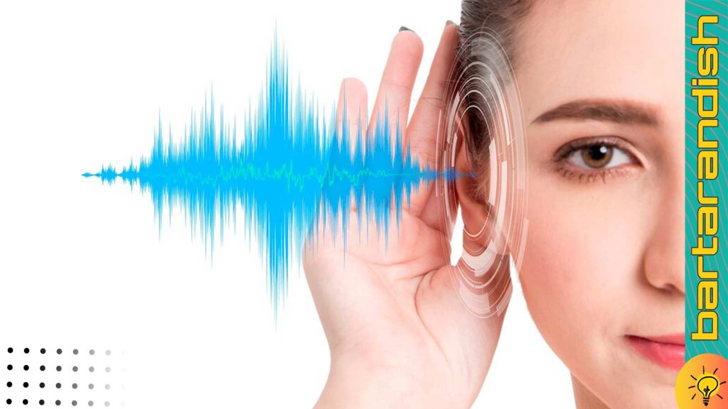 تفاوت شنیدن و گوش‌ کردن