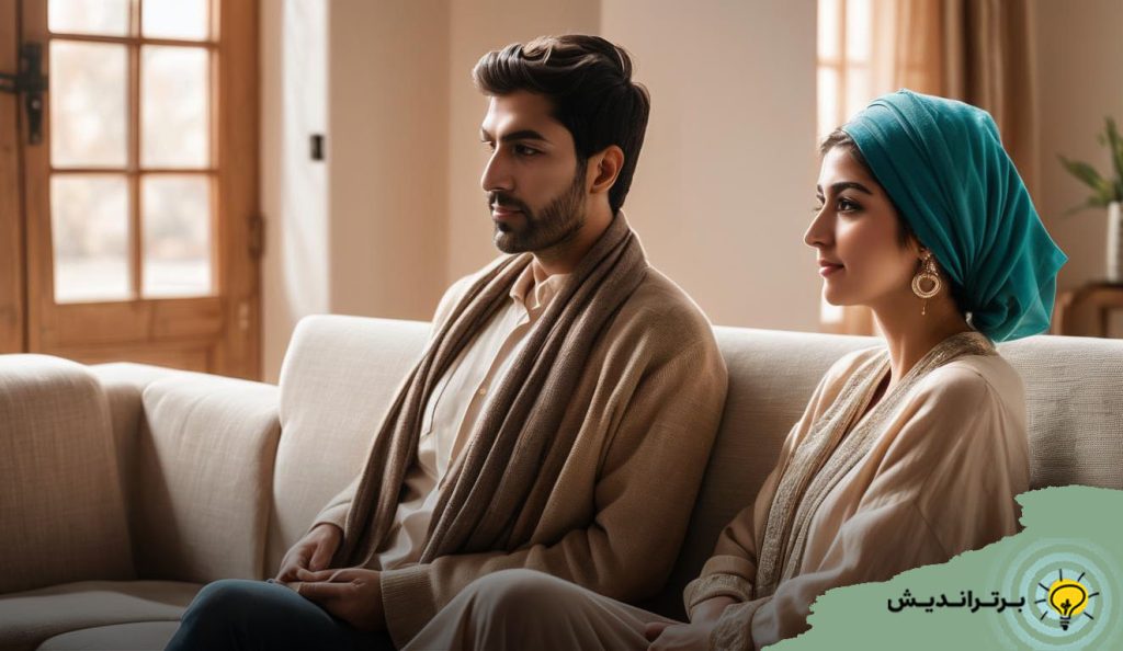 مهارت مهم زناشویی