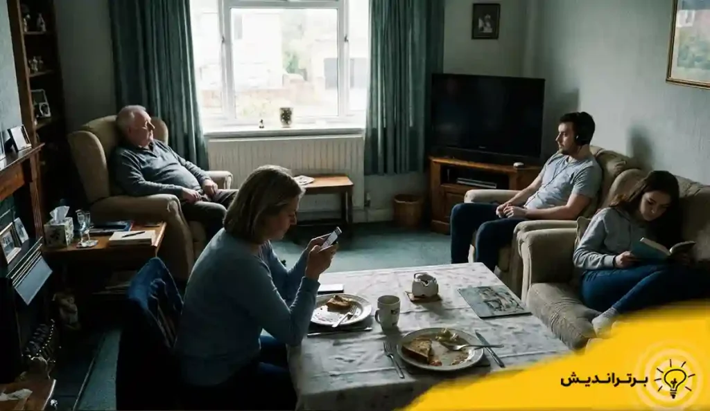 فاصله عاطفی و عدم صمیمیت‌ در روابط خانوادگی